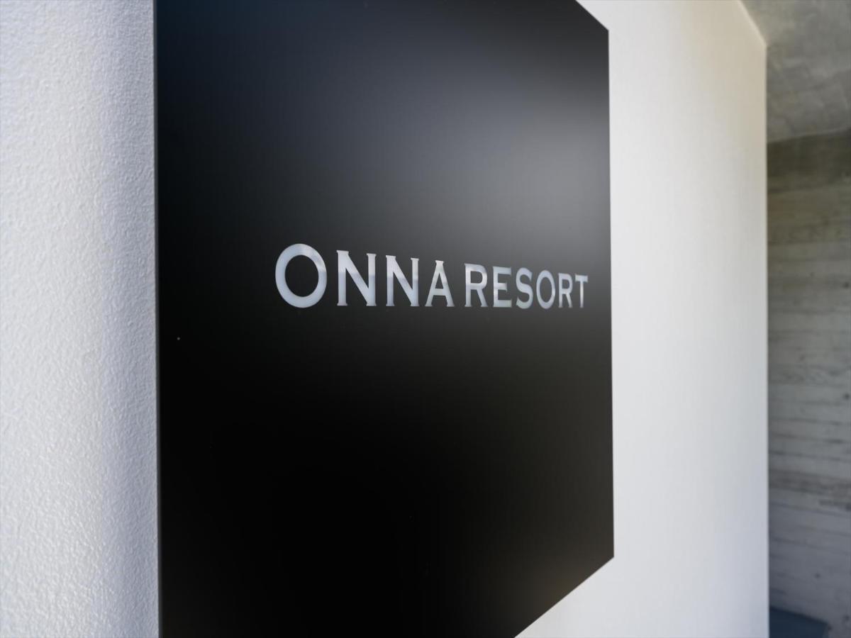 Onna Resort 名户 外观 照片